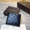 Replica Gucci Beige Web GG Supreme Bi-fold Wallet