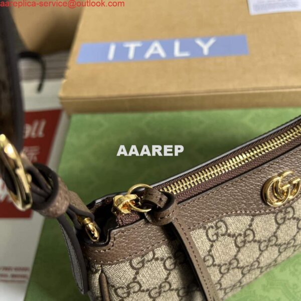 Replica Gucci 735145 GG Supreme Ophidia small handbag Brown 6