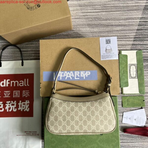 Replica Gucci 735145 GG Supreme Ophidia small handbag Oatmeal 3