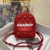 Replica Dior Mini Dioramour Backpack Latte Cannage Lambskin with Heart