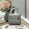 Replica DIor Mini lady dior bag with chain in lotus pearly cannage lam