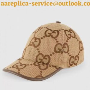 Replica Gucci Camel and ebony jumbo GG canvas baseball hat