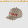 Replica Gucci GG baseball hat with snakeskin