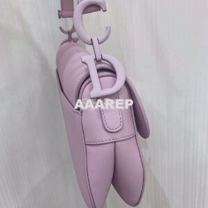 Replica Dior Saddle Ultra-Matte Bag M0446 Lavender 2