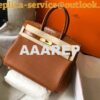 Replica Hermes Birkin Handbags Designer Hermes Tote Bag Togo Leather 28325