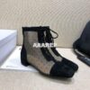 Replica Dior Naughtily-D Ankle Boot Black Mesh and Suede Calfskin KCI4