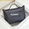 Replica Hermes Mini 2424 Leather 21cm H230262 Brown 2