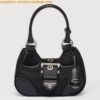 Replica Prada Moon Bag in Caramel Padded Nappa Leather 2