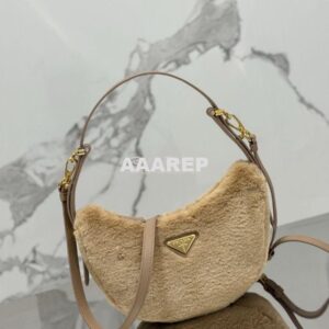 Replica Prada Cognac Shearling Moon shoulder bag 1BC194 Écru/Noisette 2