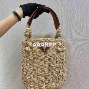 Replica Prada Corn Husk and Leather Tote 1BG327 2