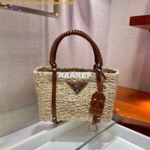 Replica Prada Corn Husk and Leather Tote 1BG336 2