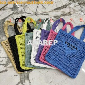 Replica Prada Crochet tote bag 1BG393 Raffia-effect Yarn Color i
