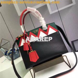 Replica prada esplanade bag 1BA046 green with red