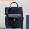 Replica Dior Hit the Road Backpack In Gray CD Diamond Canvas 2