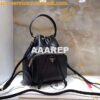 Replica Prada Leather Bucket Bag 1be018 White