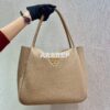 Replica Prada Medium leather handbag 1BA444 Caramel