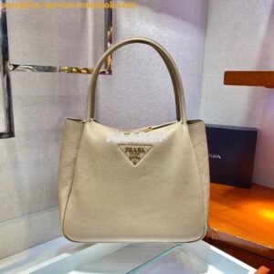 Replica Prada Medium Leather Handbag 1BC142 Beige 2