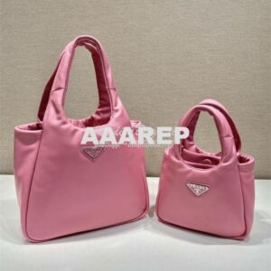 Replica Prada Medium padded Prada Soft pink nappa leather bag 1BG413