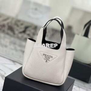 Replica Prada Leather mini bag 1BA349 White