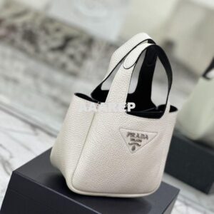 Replica Prada Leather mini bag 1BA349 White 2