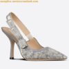 Replica Dior J'Adior Slingback Pumps 100mm In Jardin d'Hiver Embroidered Cotton 2