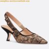 Replica Dior J'Adior Slingback Pumps 65mm In Beige Petites Fleurs Embroidered Raffia