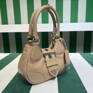 Replica Prada 1BA368 Moon padded nappa-leather bag Apricot