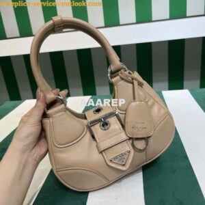 Replica Prada 1BA368 Moon padded nappa-leather bag Apricot 2