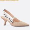 Replica Dior J'Adior Slingback Pumps 65mm In Nude Patent Calfskin