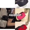 Replica Prada Nylon Hobo Bag with Braided Strap 1BC123