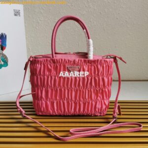 Replica Prada Nylon Tote 1BG321 Begonia Pink