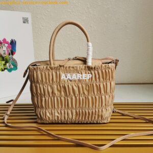 Replica Prada Nylon Tote 1BG321 Yellow