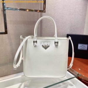 Replica Prada 1BA330 Brushed Leather Tote Bag White