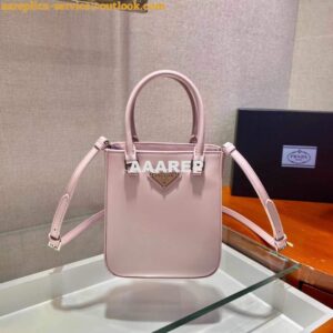 Replica Prada 1BA331 Small Brushed Leather Tote Pink