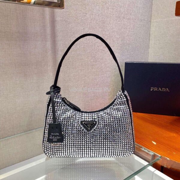 Replica Prada 1NE515 Prada Hobo Diamond Mini Shoulder Bag Sliver