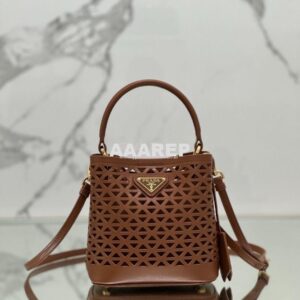 Replica Prada Panier leather mini-bag with cut-out motif 1BA217 Caramel 2