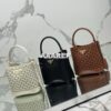 Replica Prada Panier Medium Straw Bag 1ba212 Black 2