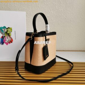 Replica Prada Panier Medium Straw Bag 1ba212 Black 2