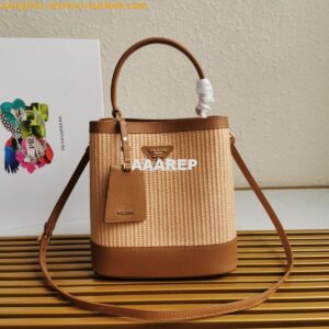 Replica Prada Panier Medium Straw Bag 1ba212 Cognac