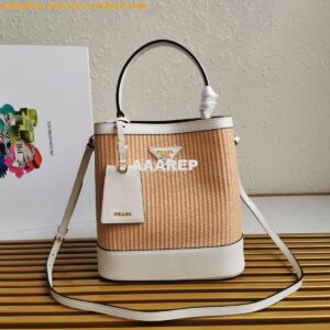 Replica Prada Panier Medium Straw Bag 1ba212 White