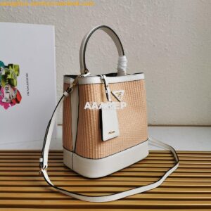 Replica Prada Panier Medium Straw Bag 1ba212 White 2