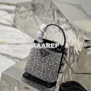 Replica Prada Panier Satin Bag With Crystals 1BA373 Metal 2