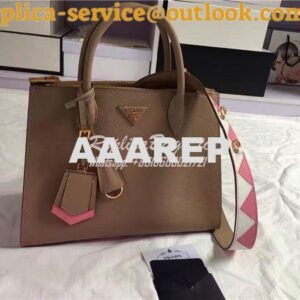 Replica Prada Paradigme Brown Bag 1ba102 1ba103