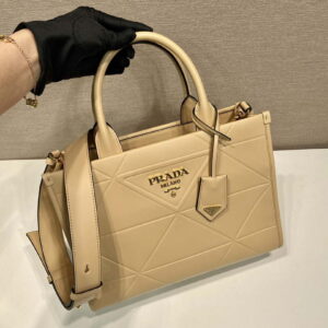 Replica Prada 1BA379 Small leather Prada Symbole bag with topstitching Apricot