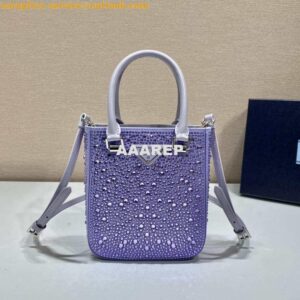 Replica Prada 1BA331 Small satin tote bag with crystals Purple