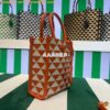 Replica Prada 1BA355 Symbole Jacquard Fabric Micro Bag Tan White 2