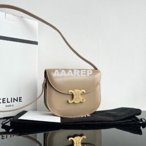 Replica Celine Besace Triomphe In Shiny Calfskin 110413B Nude 2