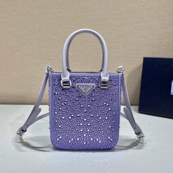 Replica Prada 1BA331 Small satin tote bag with crystals Purple 3