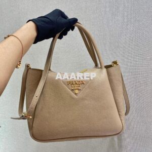 Replica Prada Small Leather Handbag 1BC145 Beige