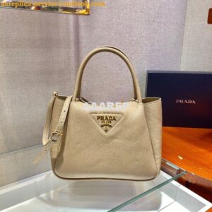 Replica Prada Small Leather Handbag 1BC145 Beige 2